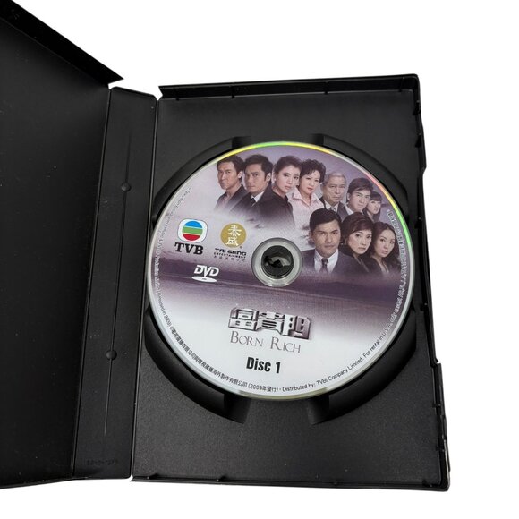 HKTVB: 41 Episodes (Born Rich)香港无线电视41剧集（富贵门 Cantonese, English Subtitles 21Disc - Picture 9 of 16